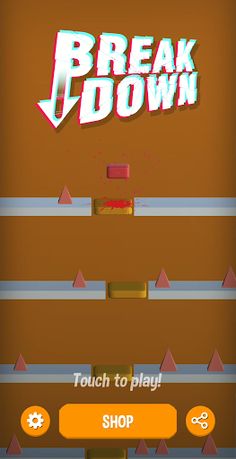 Break Down - Screenshot 1