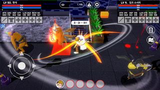 테르티어스 - Screenshot 2