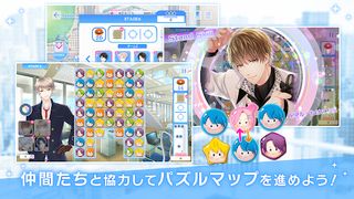 スタンドマイヒーローズ - Screenshot 3