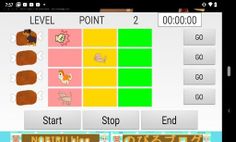 dog game1. - Screenshot 3