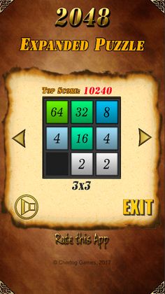 2048 Expanded Puzzle - Screenshot 3