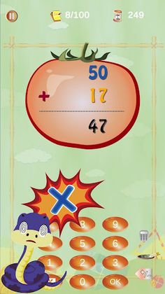 A+ Math Flash Cards App FREE - - Screenshot 4