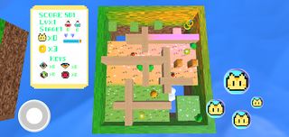 DUNball2★ - Screenshot 1