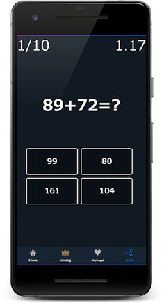 Fast Addition Quiz Online - Screenshot 4