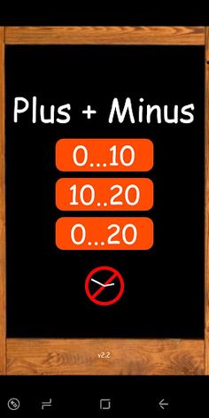 Math for Kids: Addition Game - Screenshot 3