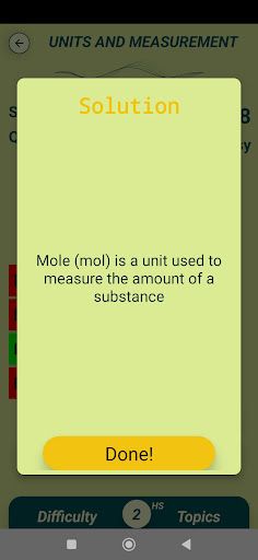 Science Quiz - Screenshot 3