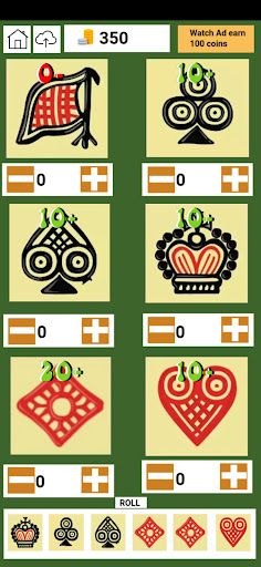 Jhandi Munda Langur Burja - Screenshot 2