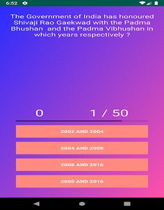 Online Quiz - Screenshot 3