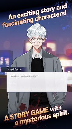 Mystic Code - Screenshot 4