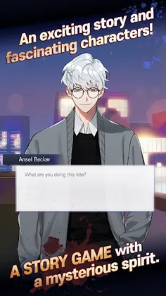 Mystic Code - Screenshot 4