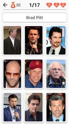 Hollywood Actors - Celebrities - Screenshot 3