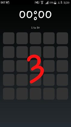 1to50 - 숫자게임 - Screenshot 2