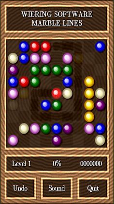 Marble Lines - Screenshot 4