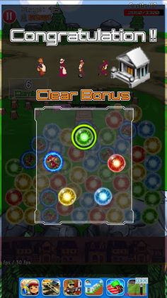 Link Defense:Castle - Screenshot 4