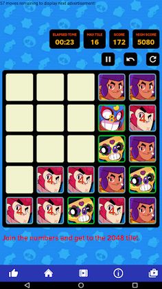 Brawl 2048 - Screenshot 3