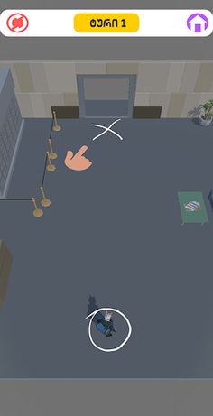 Dayachageba - დაყაჩაღება - Screenshot 2