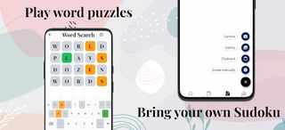 Sudokuplus.net –classic sudoku - Screenshot 3