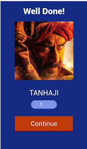 Bollywood Quiz - All In One - Screenshot 3