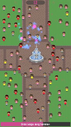 Engage for Leni - Screenshot 2