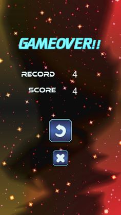 Space war - Screenshot 1