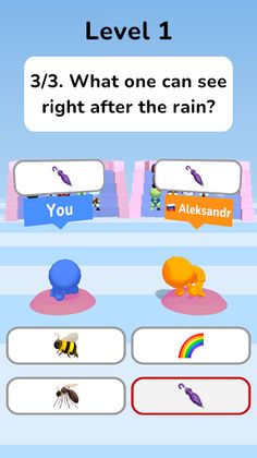 Emoji Trivia - Screenshot 1