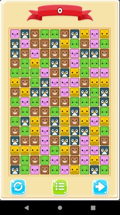 Flx Same - Screenshot 2