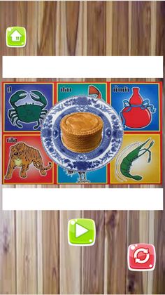 เกมน้ำเต้า ปู ปลา 2023 - Screenshot 3