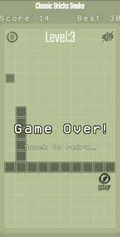 Snake Swipe Game - Screenshot 3