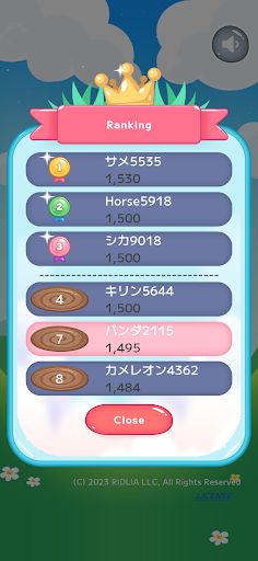 Animal Four - Screenshot 3