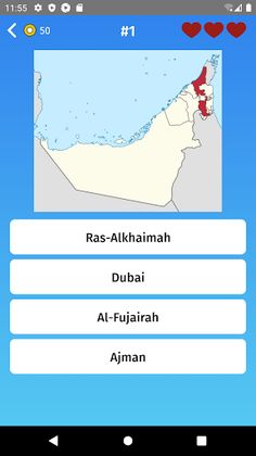 United Arab Emirates: Emirates - Screenshot 2