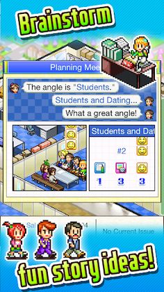Magazine Mogul - Screenshot 3