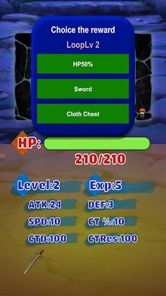 Brave Choice - Screenshot 2