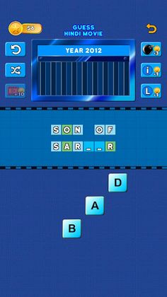 Bollywood Word Scramble - Screenshot 4