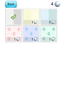 Rolly tunnel - Screenshot 4