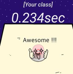 순발력테스트 - Screenshot 3