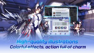 Anima of Quantmix - Screenshot 3