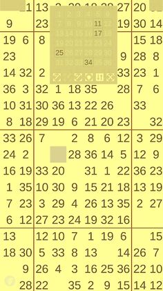 Sudoku 36 (AKA 36 x 36) - Screenshot 3