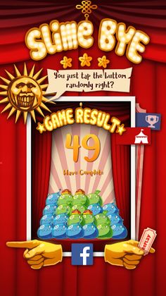 Slime BYE! - Screenshot 4