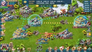 Glory Revival - Screenshot 3