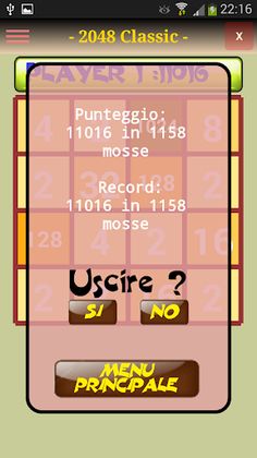 2048 DUEL - Screenshot 3