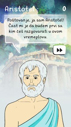 Filozofski Vremeplov - Screenshot 2
