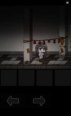 공포 방탈출ZERO - Screenshot 4