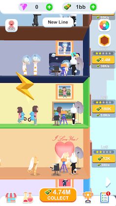 Skyline Photo Studio - Screenshot 3