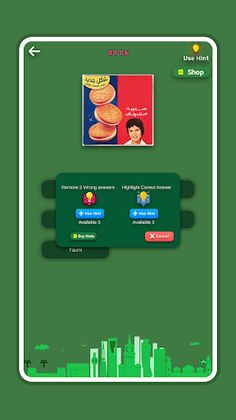 RoHangout - Screenshot 4