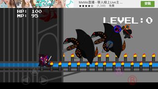 Brave Fantasy - Screenshot 3