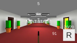 Shotgun - Screenshot 2