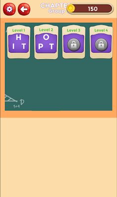 WordVille - Screenshot 4