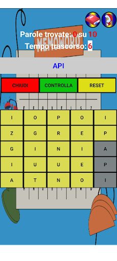 MemoWord - Screenshot 4