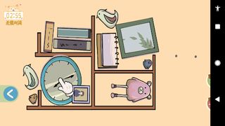 MagicBrainCircuit - Screenshot 3