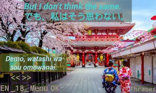 Learn Japanese With Phrases Ga - Screenshot 2